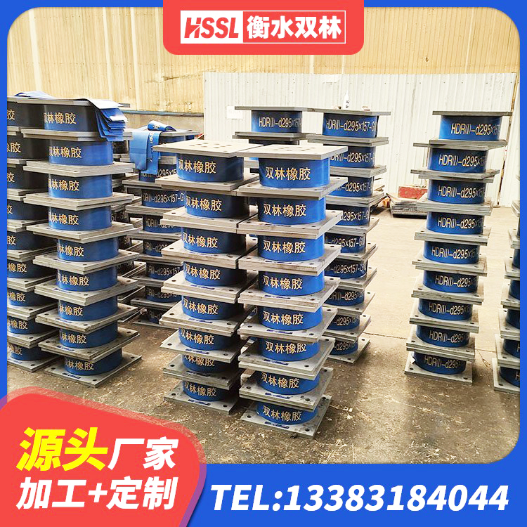 澄城县楼房建筑隔震支座生产厂家 澄城县建筑抗震支座厂商 澄城县铅芯防震支座定制厂家 澄城县铅芯减震橡胶隔震支座源头工厂 - 第6张