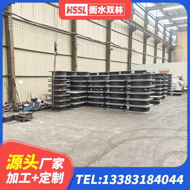 澄城县隔震支座LRB1200生产厂家 澄城县LRB橡胶隔震支座厂家电话 澄城县建筑用隔震支座厂家电话 澄城县LRB1200橡胶隔震支座源头工厂 - 第5张
