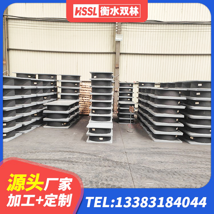 澄城县建筑隔震橡胶支座生产厂家 澄城县LNR1200支座生产加工 澄城县LNG隔震支座厂家 澄城县建筑小型隔震支座 - 第2张