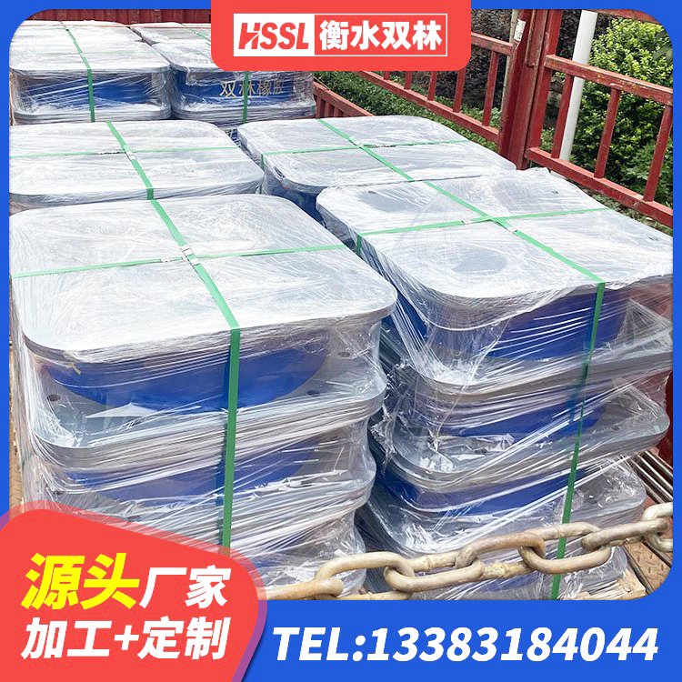 澄城县HDR400高阻尼橡胶支座厂家电话 澄城县LNR800支座生产加工 澄城县建筑水平力分散隔震支座厂家 澄城县建筑隔震支座LRB型 - 第1张