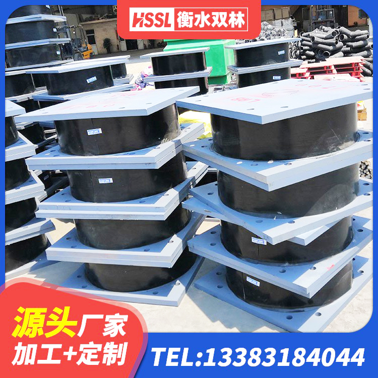 澄城县高层建筑隔震支座多少钱 澄城县钢结构建筑建筑隔震支座厂家 澄城县房屋建筑减震支座源头工厂 澄城县建筑天然橡胶隔震支座(LNR)生产厂家 - 第9张