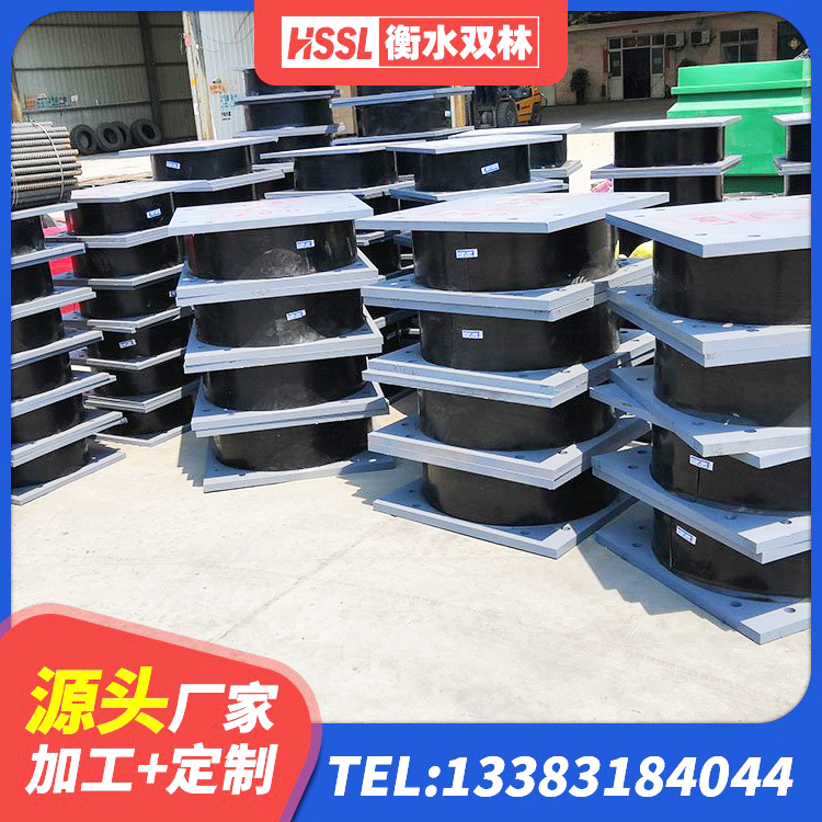 澄城县隔震支座LRB1200生产厂家 澄城县LRB橡胶隔震支座厂家电话 澄城县建筑用隔震支座厂家电话 澄城县LRB1200橡胶隔震支座源头工厂 - 第8张