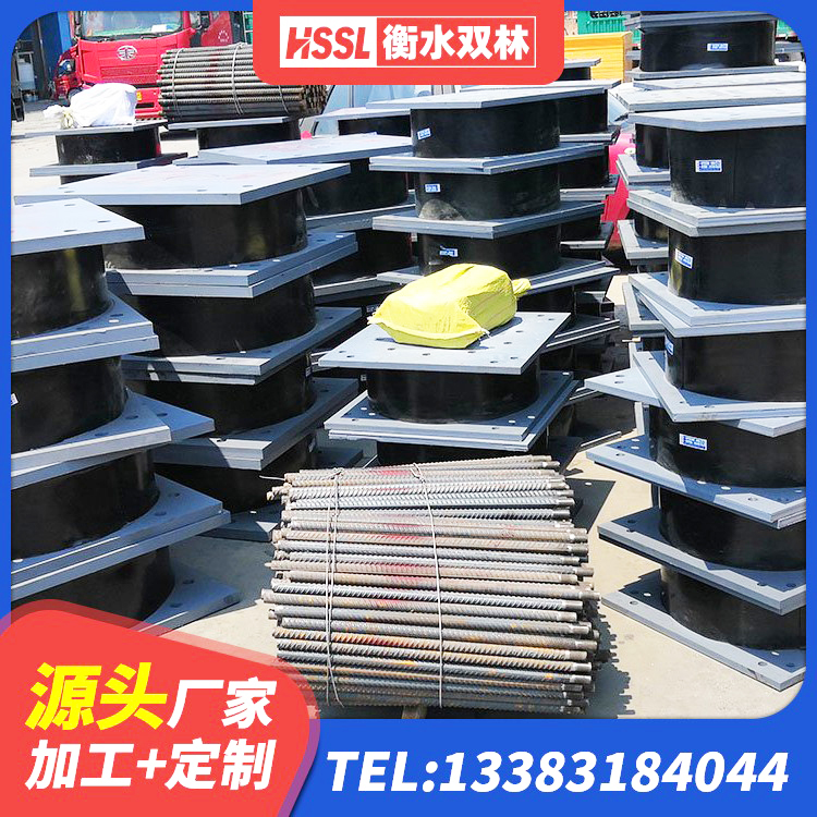 澄城县LRB900-Ⅱ有铅芯隔震支座源头工厂 澄城县铅芯防震支座商家 澄城县LNR橡胶隔震支座900生产厂家 澄城县高阻尼HDR隔震支座什么价格 - 第4张