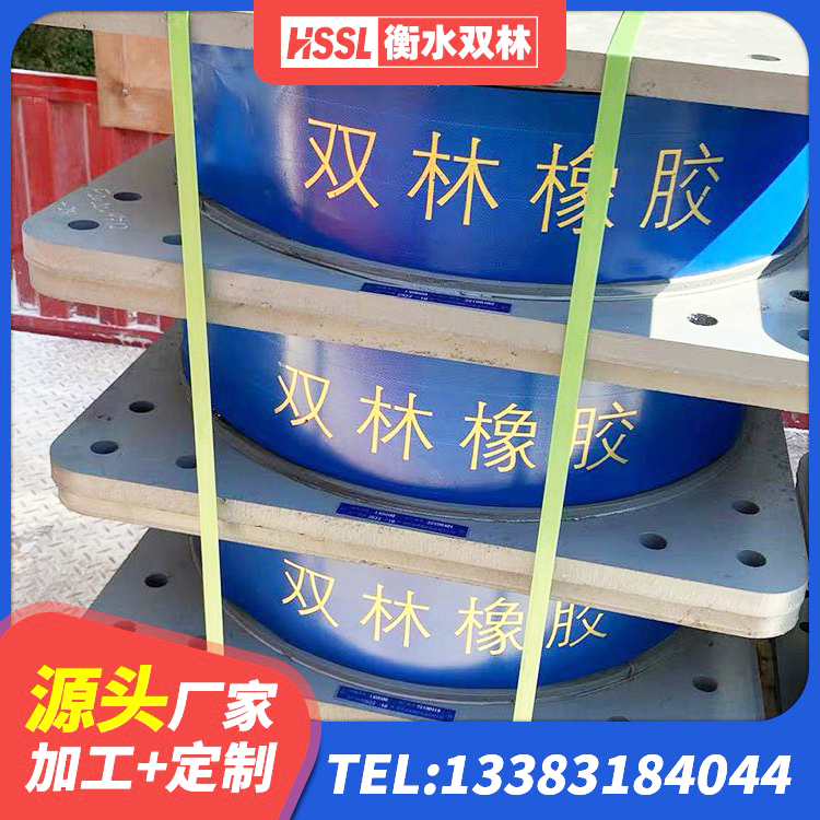 澄城县LRB900-Ⅱ有铅芯隔震支座源头工厂 澄城县铅芯防震支座商家 澄城县LNR橡胶隔震支座900生产厂家 澄城县高阻尼HDR隔震支座什么价格 - 第2张