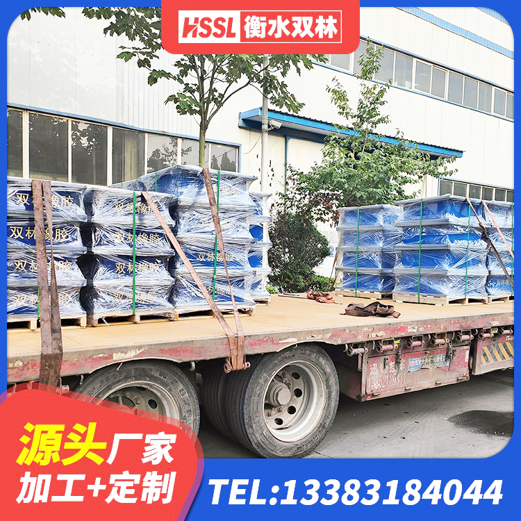 澄城县HDR400高阻尼橡胶支座厂家电话 澄城县LNR800支座生产加工 澄城县建筑水平力分散隔震支座厂家 澄城县建筑隔震支座LRB型 - 第4张