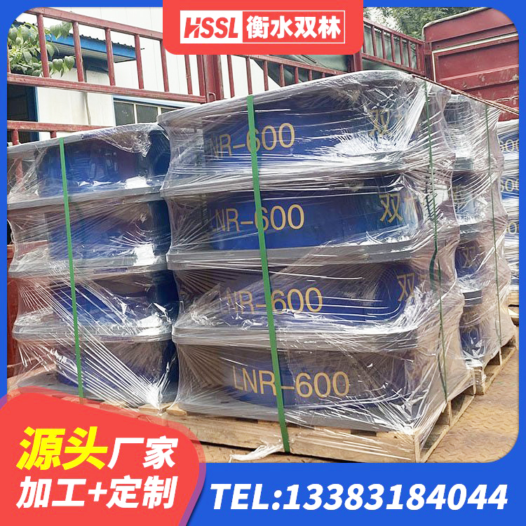 澄城县建筑隔震橡胶支座生产厂家 澄城县LNR1200支座生产加工 澄城县LNG隔震支座厂家 澄城县建筑小型隔震支座 - 第7张