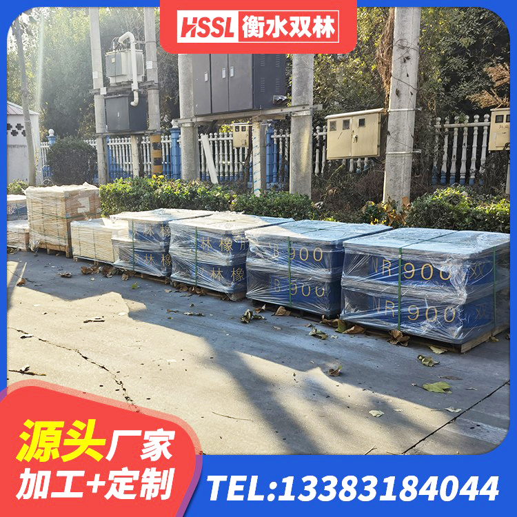 澄城县LRB900-Ⅱ有铅芯隔震支座源头工厂 澄城县铅芯防震支座商家 澄城县LNR橡胶隔震支座900生产厂家 澄城县高阻尼HDR隔震支座什么价格 - 第7张