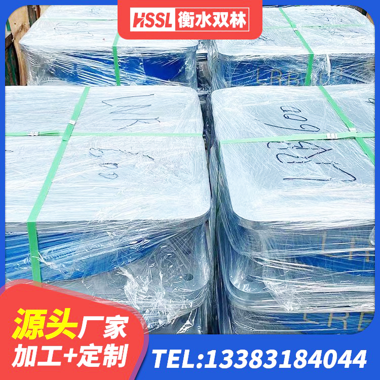 澄城县高层建筑隔震支座多少钱 澄城县钢结构建筑建筑隔震支座厂家 澄城县房屋建筑减震支座源头工厂 澄城县建筑天然橡胶隔震支座(LNR)生产厂家 - 第3张
