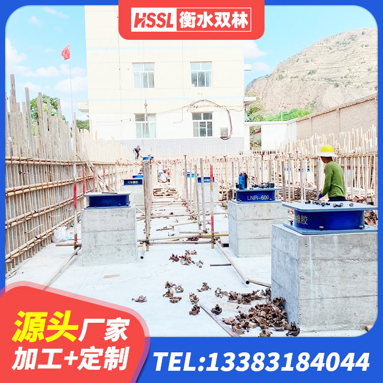 澄城县LNRφ400叠层隔震支座生产厂家 澄城县橡胶隔震支座厂商厂家 澄城县建筑隔震支座LNR700 澄城县减震和抗震支座源头工厂 - 第6张