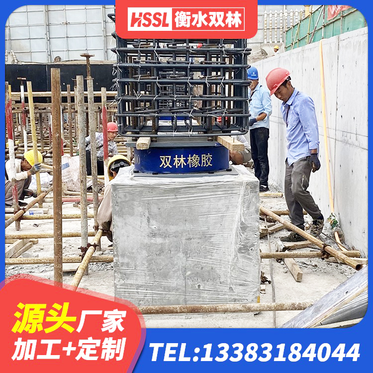 澄城县LRB800铅芯隔震支座生产厂家 澄城县LNR水平力分散型隔震支座源头工厂 澄城县隔震支座LNR600源头工厂 澄城县铅芯橡胶隔震支座多少钱 - 第2张