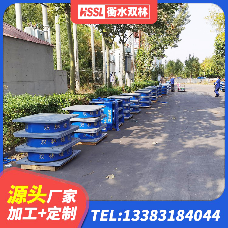 澄城县LNR1400天然隔震支座什么价格 澄城县橡胶支座LNRD420 澄城县LRB隔震支座1000生产厂家 澄城县建筑圆形铅芯隔震支座源头工厂 - 第4张