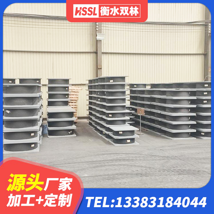 澄城县LRB900-Ⅱ有铅芯隔震支座源头工厂 澄城县铅芯防震支座商家 澄城县LNR橡胶隔震支座900生产厂家 澄城县高阻尼HDR隔震支座什么价格 - 第9张
