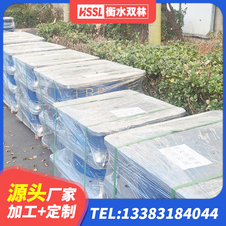 澄城县HDR400高阻尼橡胶支座厂家电话 澄城县LNR800支座生产加工 澄城县建筑水平力分散隔震支座厂家 澄城县建筑隔震支座LRB型 - 第3张