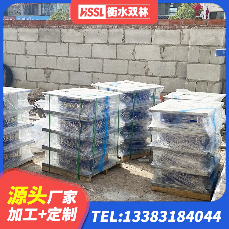 澄城县600的隔震支座 澄城县LRB1500橡胶隔震支座源头工厂 澄城县LNR固定支座什么价格 澄城县铅芯橡胶减隔震支座厂家 - 第1张
