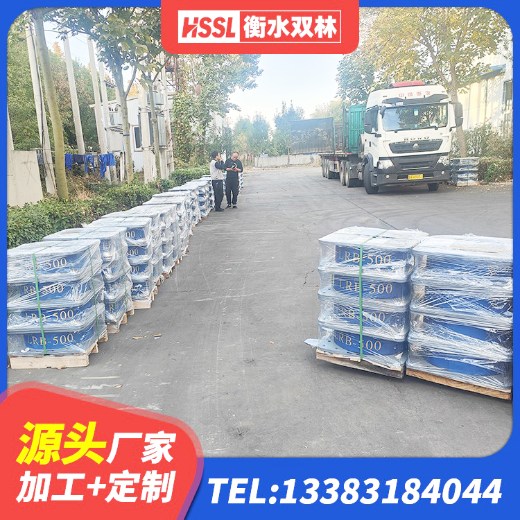 澄城县楼房建筑隔震支座生产厂家 澄城县建筑抗震支座厂商 澄城县铅芯防震支座定制厂家 澄城县铅芯减震橡胶隔震支座源头工厂 - 第9张
