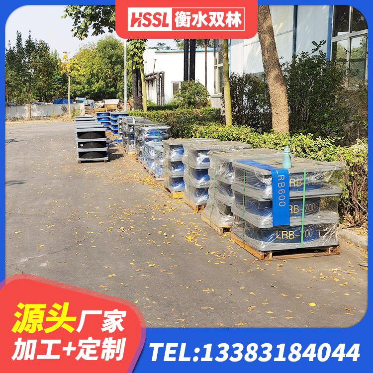 澄城县HDR1100橡胶隔震支座生产厂家 澄城县LRB400铅芯隔震支座价格 澄城县建筑方形隔震支座 澄城县LRB700抗震支座源头工厂 - 第8张