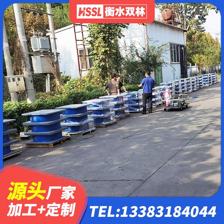 澄城县高层建筑隔震支座多少钱 澄城县钢结构建筑建筑隔震支座厂家 澄城县房屋建筑减震支座源头工厂 澄城县建筑天然橡胶隔震支座(LNR)生产厂家 - 第4张